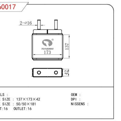 适用于FIAT 