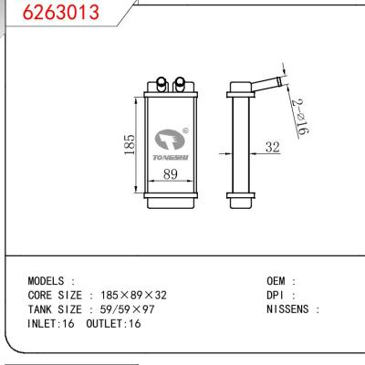 适用于CHINESE CAR 