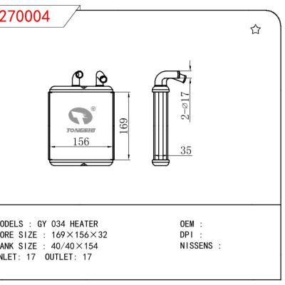 适用于HYUNDAI GY 034 HEATER