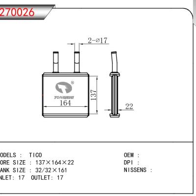 适用于HYUNDAI TICO