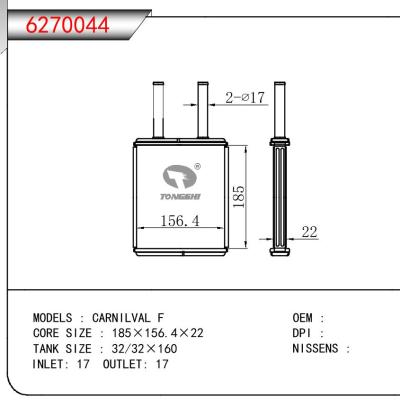 适用于HYUNDAI CARNILVAL F