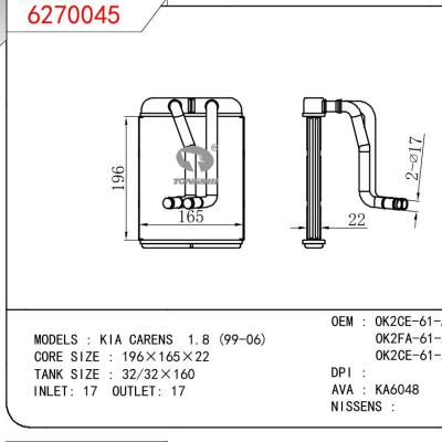 适用于KIA KIA CARENS 1.8 99-06 OEM:OK2CE-61-A10/OK2FA-61-A11/OK2CE-61-A10