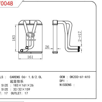 适用于KIA CARENS 06- 1.8/2.0L 起亚佳乐 OEM:OK2C0-61-A10