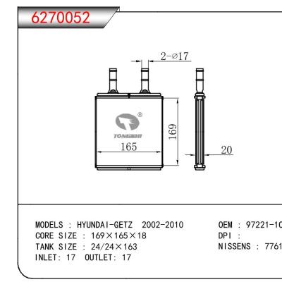 适用于HYUNDAI HYUNDAI-GETZ 2002-2010 OEM:97221-1C100