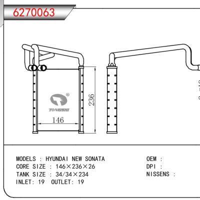 适用于HYUNDAI HYUNDAI ENEW SONATA