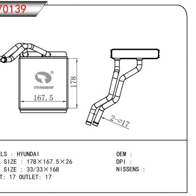 适用于HYUNDAI HYUNDAI