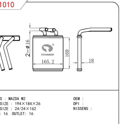 适用于MAZDA MAZDA M2