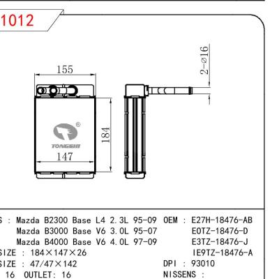 适用于MAZDA Mazda B2300 Base L4 2.3L 95-09/Mazda B3000 Base V6 3.0L 95-07/Mazda B4000 Base V6 4.0L 97-09 OEM:E27H18476AB/EOTE18476D/E3TZ18476J/IE9TZ18476A