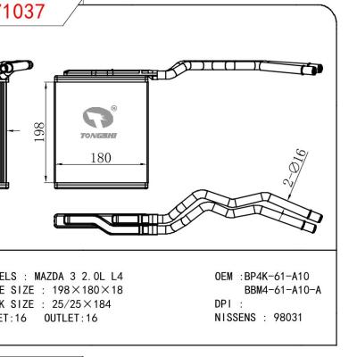 适用于MAZDA MAZDA 3 2.0L L4 OEM:BP4K-61-A10/BBM4-61-A10-A