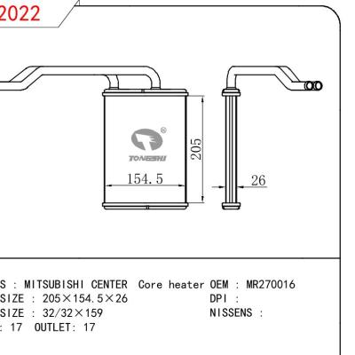 适用于三菱 CENTER Core heater暖风  OEM:MR270016