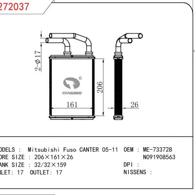 适用于三菱Fuso CANTER 05-11暖风 OEM:ME-733728/N091908563