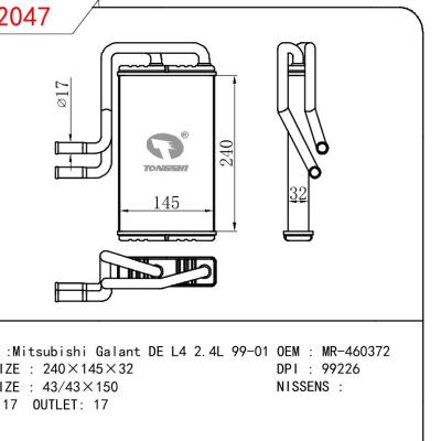 适用于三菱 Galant DE L4 2.4L 99-01 暖风 OEM:MR460372