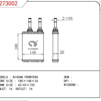 适用于NISSAN NISSAN FRONTERA