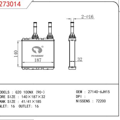 适用于NISSAN G20 100NX 90- OEM:27140-6JH15/271406JH15