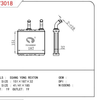 适用于NISSAN NISSAN