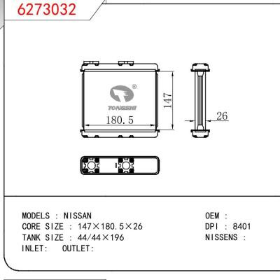 适用于NISSAN NISSAN