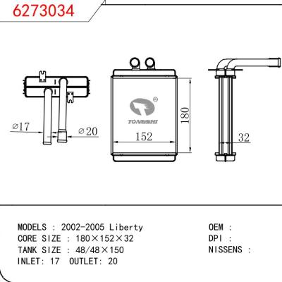 适用于NISSAN LIBERTY