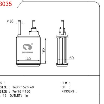 适用于NISSAN 