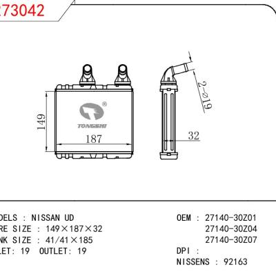 适用于NISSAN NISSAN UD OEM:27140-30Z01/27140-30Z04/27140-30Z07