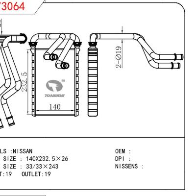 适用于NISSAN NISSAN