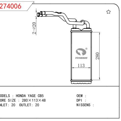 适用于HONDA HONDA YAGE CB5