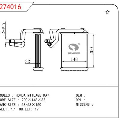 适用于HONDA HONDA MIILAGE KA7