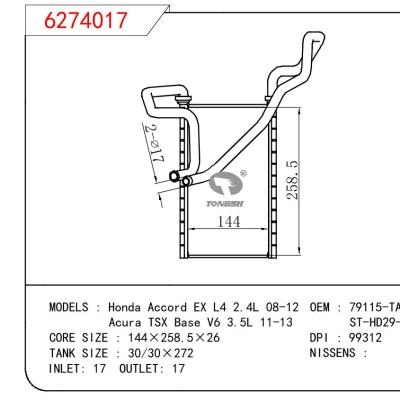 适用于HONDA Honda Accord EX L4 2.4L 08-12/Acura TSX Base V6 3.5L 11-13 OEM:79115-TA5-A01/ST-HD29-395-0