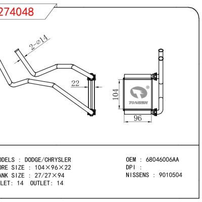 适用于GM DODGE DODGE/CHRYSLER OEM:68046006AA