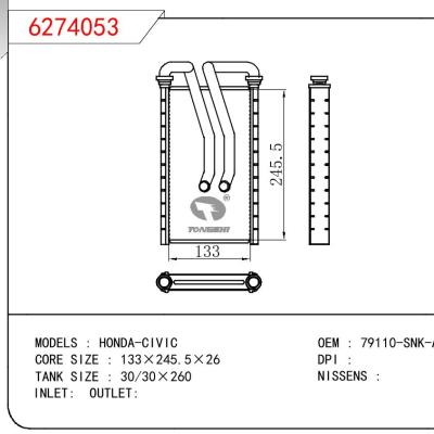 适用于HONDA HONDA-CIVIC OEM:79110-SNK-A01