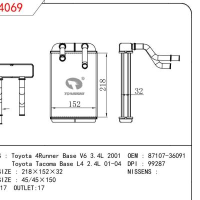 适用于TOYOTA Toyota 4Runner Base V6 3.4L 2001/Toyota Tacoma Base L4 2.4L 01-04 OEM:87107-36091