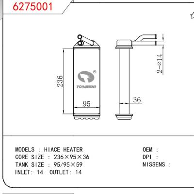 适用于TOYOTA HIACE HEATER