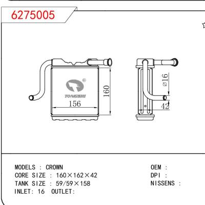 适用于TOYOTA TOYOTA CROWN