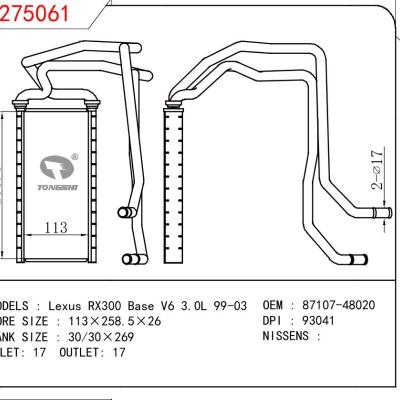 适用于TOYOTA Lexus RX300 Base V6 3.0L 99-03 OEM:87107-48020