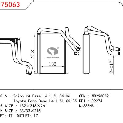 适用于TOYOTA Scion xA Base L4 1.5L 04-06/Toyota Echo Base L4 1.5L 00-05 OEM:MB298062