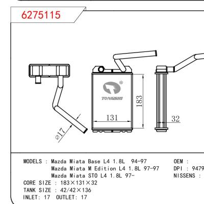 适用于MAZDA Mazda Miata Base L4 1.8L 94-97/Mazda Miata M Edition L4 1.8L 97-97/Mazda Miata STO L4 1.8L 97-