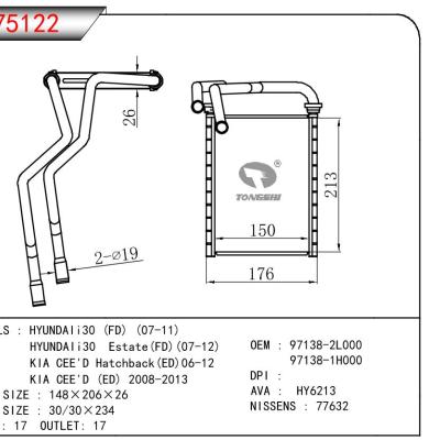 适用于HYUNDAI HYUNDAIi30 (FD) (07-11)/HYUNDAIi30 Estate(FD)(07-12)/KIA CEE'D Hatchback(ED)06-12/KIA CEE'D (ED) 2008-2013 OEM:97138-2L000,97138-1H000