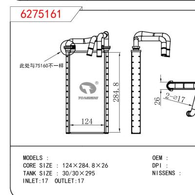 适用于TOYOTA TOYOTA