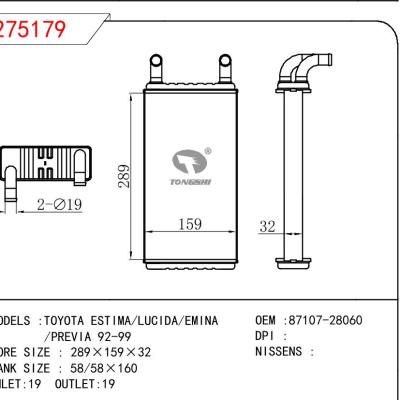 适用于TOYOTA TOYOTA ESTIMA/LUCIDA/EMINA/PREVIA 92-99 OEM:87107-28060