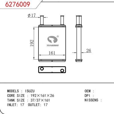 适用于ISUZU ISUZU