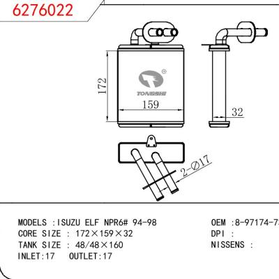 适用于ISUZU ISUZU ELF NPR6# 94-98 OEM:8-97174-734-0