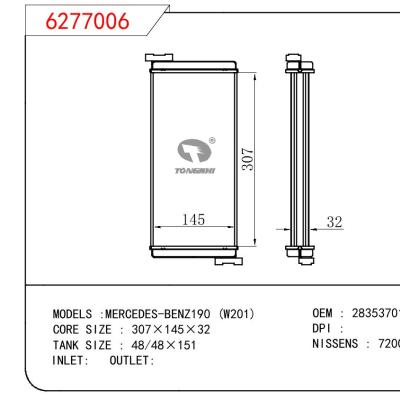 适用于BENZ MERCEDES-BENZ190 (W201) OEM:28353701