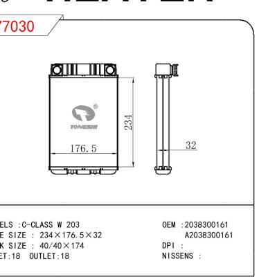 适用于BENZ C-CLASS W 203 OEM:2038300161/A2038300161