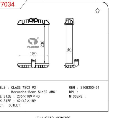 适用于BENZ CLASS W202 93/Mercedes-Benz SLK32 AMG OEM:2108300461