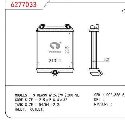 适用于BENZ S-CLASS W126(79-)280 SE OEM:002.835.5201