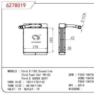 适用于FORD FORD E-150 ECONOLINE/FORD TOWN CAR 98-02/FORD E SUPER DUTY OEM:F2UZ-18476-A/H2MZ-18476-F/F8VZ-18476-AA