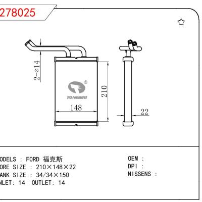 适用于FORD F0RD 福克斯