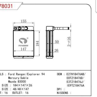 适用于FORD FORD RANGER/Explorer 94/ MERCURY SABLE/MAZDA B3000 OEM:E27H18476AB/EOTE18476D/E3TZ18476J/IE9TZ18476A