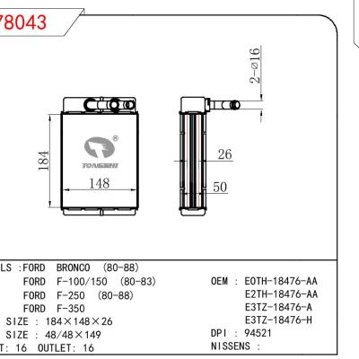 适用于FORD FORD BRONCO 80-88/FORD F-100/150 80-83/FORD F-250 80-88/FORD F-350 OEM:E0TH18476A/E0TH18476AA/E2TH18476AA/E3TZ18476A