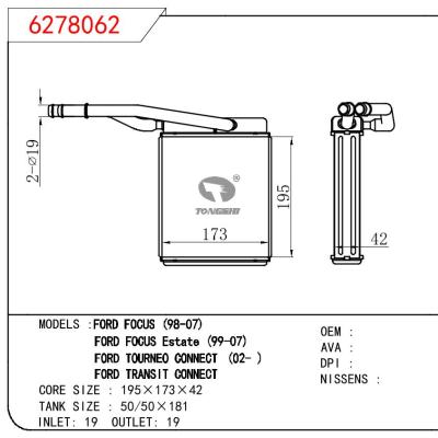 适用于FORD FORD FOCUS 87-07/FORD FOCUS ESTATE 99-07/FORD TOURNEO CONNECT 02-/FORD TRANSIT CONNECT