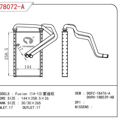 适用于悍马06年H3|Genuine GM 汽车暖风